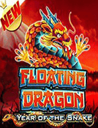 รีวิว pg slot ฟรีสปิน สู่การชนะสุดฟิน